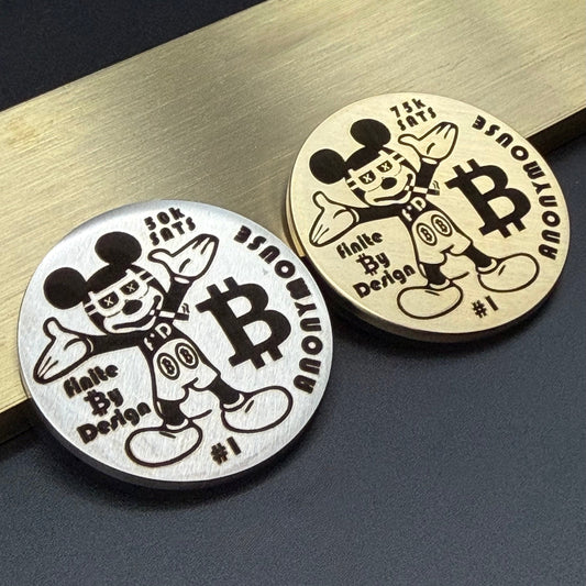 Anonymouse - Two-Coin Set
